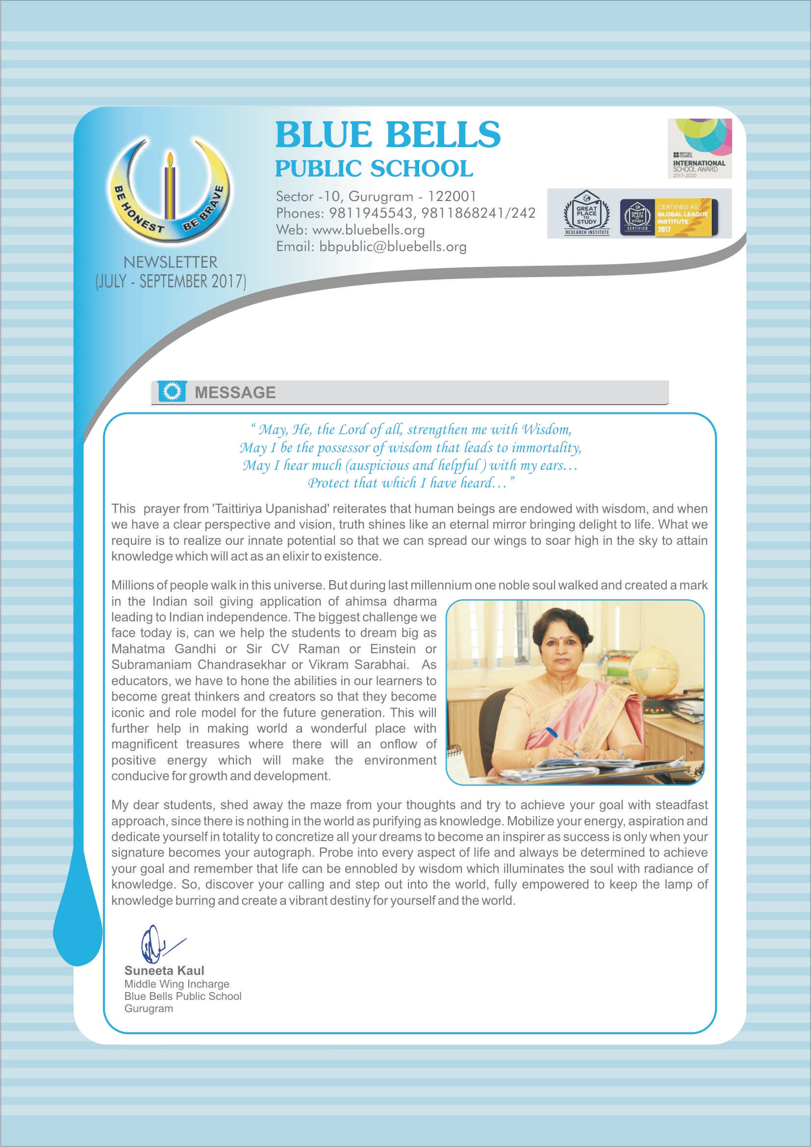 July to September 2017